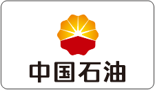 中石油